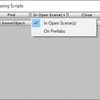 【Unity】Missing なコンポーネントを検索できる「Missing Scripts Finder」紹介