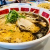 バーミヤン「黒麻油味噌ラーメン」