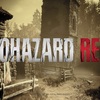 BIOHAZARD Re:4