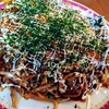 ボリュームたっぷりのお好み焼き屋　 お好み焼き山さんのやまさん焼き（４００円）