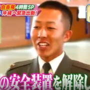 婚活パーティー マッチングアプリ研究所 婚活パーティー マッチングアプリ研究所