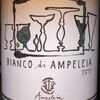 Bianco di Ampeleia Ampeleia 2017