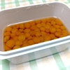気分上場