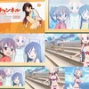 AチャンネルＢＤ＆ＤＶＤ第３巻映像特典アニメ＋Aチャンネルを見てみる