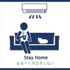 ☀夜だるま熱中症警戒アラート‼️山形県