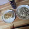 ビールがよりおいしい季節になりましたね