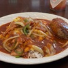パガ ＆ あんかけライス