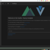 nuxt と vuetify と windows10 がとても楽しい件