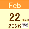 週次成績(2/20(金)時点) +750,788円 +3.88%