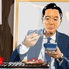 『孤独のグルメ』井之頭五郎の一人焼肉をエクセルで描いてみた