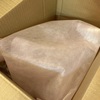ネットで洗濯.comレポ　～リーナちゃんクリーニングからご帰宅～