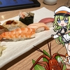 中トロと「バターのいとこ 塩キャラメル味」