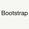 Bootstrapを使ったホームページ作成、はじめの一歩