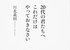 LAST HIROSHIMA