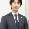 子供の「ネットいじめ」対処法