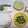 ＳＢＩインシュアランスグループさんのIPOに補欠当選してしまった！　IPOチャレンジポイント 狙いだったけど・・でも申し込もうかな！？・・・購入意思表示しました！