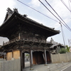 観音寺（徳島市）　第１６番　平成26年7月26日　夜泣き地蔵