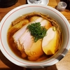 【東京】三ノ輪『ラーメン屋 トイ・ボックス』で特製醤油ラーメンを食べた。