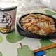 鶏しおラーメンと華林楼の油淋鶏炒飯