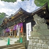 大宮八幡宮に関する雑学！