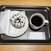 スターバックスコーヒーエトモあざみ野店