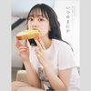 堀未央奈、“やせすぎ”の声に「ご安心を」…優雅なホテル朝食動画が大反響