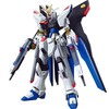 【ガンプラ】HGCE 1/144『ストライクフリーダムガンダム』機動戦士ガンダムSEED DESTINY プラモデル予約【バンダイ】より2026年9月10日再販予定♪