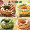 【クリスピークリームドーナツ】 4月2日から国産米粉入り生地ドーナツ「Kome-Dough」の新商品が発売！！