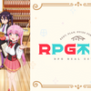 残念ながら、くそアニメ。『RPG不動産』感想や評価