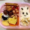 幼稚園で初めてのお弁当