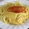 うちごはん・自炊 Vol.581 ＜おみやげたちのその後・明太子三昧＞