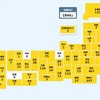 【国内感染】新型コロナ 52人死亡 1944人感染確認(