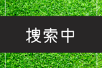 【R6.3.24更新】捕獲済み色違いポケモンリスト