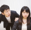 優秀な組織は優秀な人が不在でも勝てる