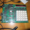 Z80-CPUのC-MOS-Typeについて