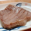 【ADHD長男】牛タンを買ってくる