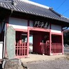鬼平犯科帳をモチーフにした鬼平江戸処！ 