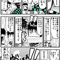 鈴木信也とは マンガの人気・最新記事を集めました - はてな