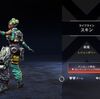 【Apexストアスキン紹介】04/04ライフライン限定スキン「新風」が登場【Apex Legends】