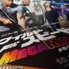 ワイルド・スピード　MEGA MAX