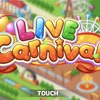 【デレステ】新イベント「LIVE Carnival」の進め方