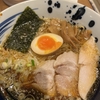 旨味醤油ラーメン