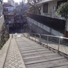 曙坂～石畳の小路　東京都文京区西片・白山界隈