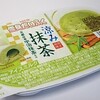 ロッテ「雪見だいふく　涼み抹茶」はミルク感の強い抹茶味！