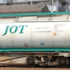 JOTU 670052[7]