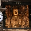 【西国第八番】豊山　長谷寺