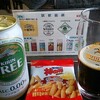 お酒が飲めなくても楽しめる、キリンビール工場見学・その2