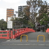 足跡（寺社）24・荏原神社・2018.10.26……