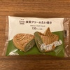 【コンビニスイーツ】抹茶クリームたい焼き