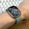 Apple Watch用、NOMAD「スポーツバンド」の新色「コースタルロック」導入！